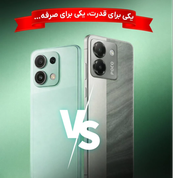 گوشی کارکرده