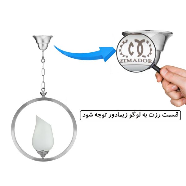چراغ آویز زیمادور مدل فلور کد ZD-08