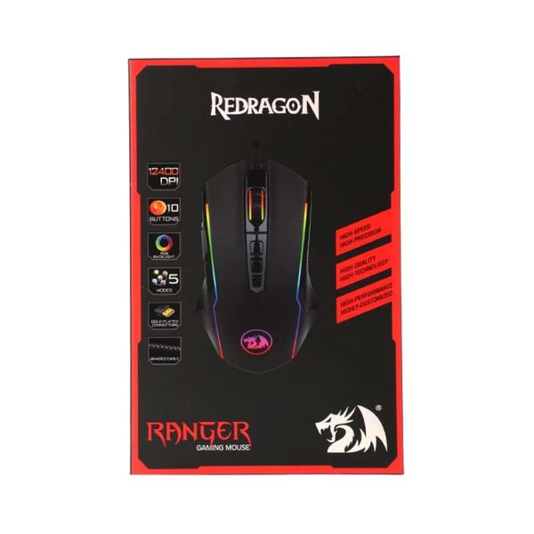 Mouse Gaming REDRAGON GRIFFIN M607