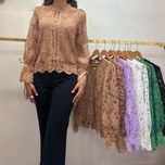 شومیز  گیپور