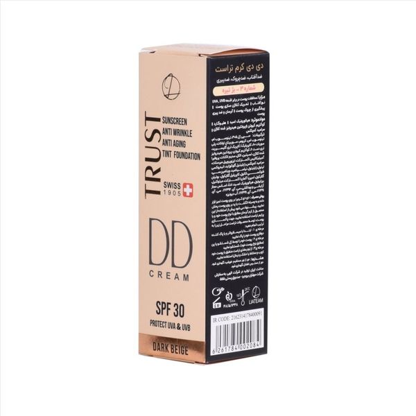 دی دی کرم تراست شماره 3 (بژ تیره)