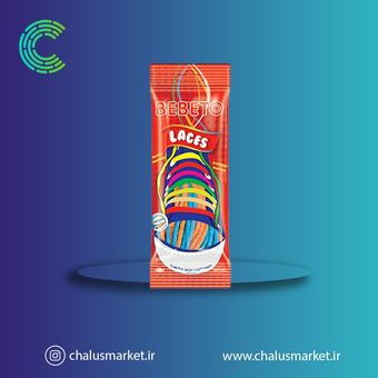 پاستیل رشته ای ببتو 75 گرمی مدل بندکفش - Bebeto