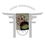 چای ماچا 40 گرم ژاپنی