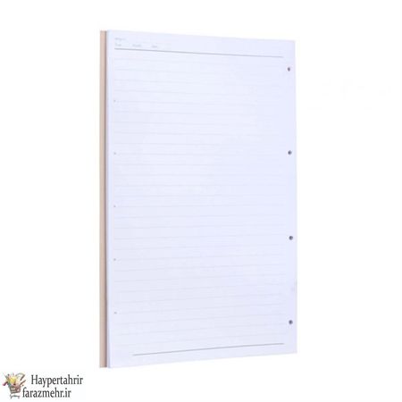 کاغذ کلاسور ایده  چهار سوراخه