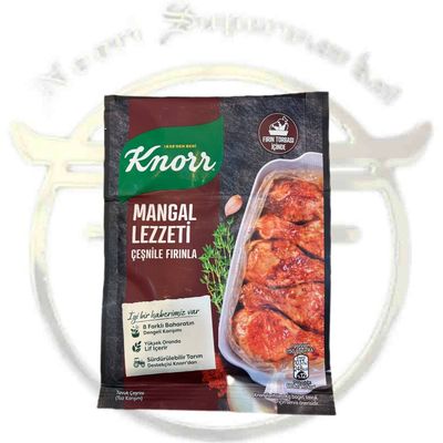ادویه مرغ کنور به همراه کیسه مرغ وزن 29 گرم Knorr