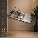 سینک ظرفشویی استیل