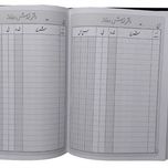دفتر حسابداری 160برگ  وزیری (معین-روزنامه-روزنامه 4-اندیکاتور-صندوق-ارسال مراسلات-اسناد دریافتی-اسناد پرداختی-انبارو ...)