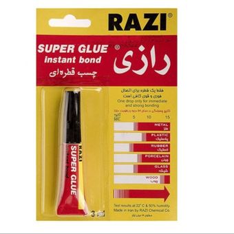 چسب قطره ای رازی