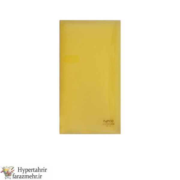آلبوم سی دی پاپکو (Papco) 72 تایی کد CD-72 رنگبندی ( صورتی -سفید- قرمز- سبز -آبی- بنفش -زرد)