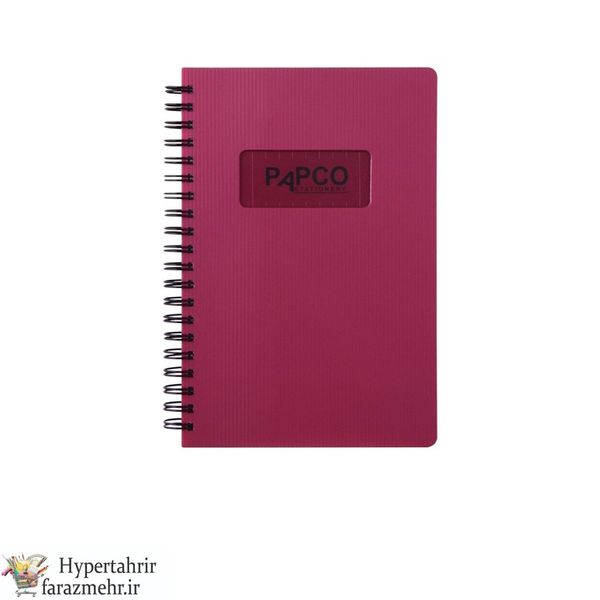 دفتر یادداشت پاپکو(Papco) متالیک شطرنجی کد NB-641BC رنگبندی (مشکی-قرمز-قهوه ای -مسی-طلایی-زرد-فسفری-آبی-بنفش-زرشکی)