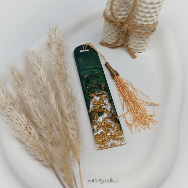 بوکمارک آرورا