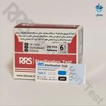 تست شیمیایی اتوکلاو بخار تایپ 6 - (RRS 14-11650) - جعبه 200 عددی