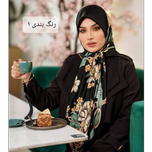 روسری ابریشم توییل طرح گل