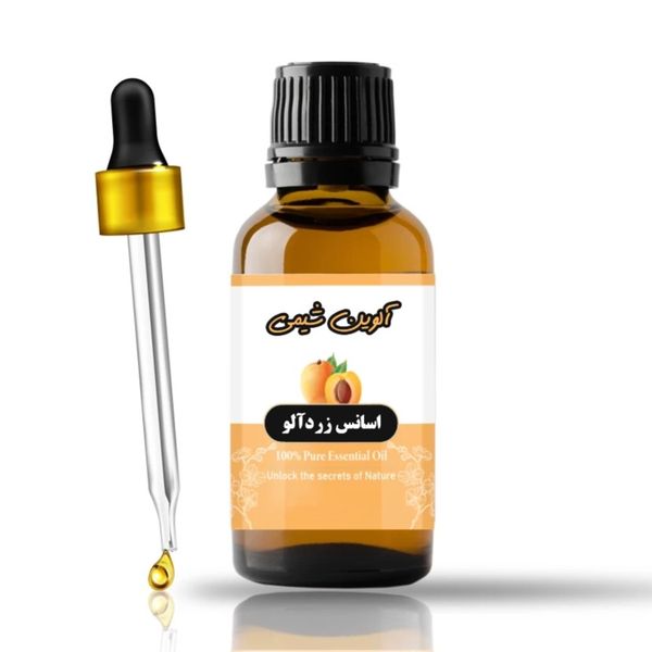 اسانس زردآلو