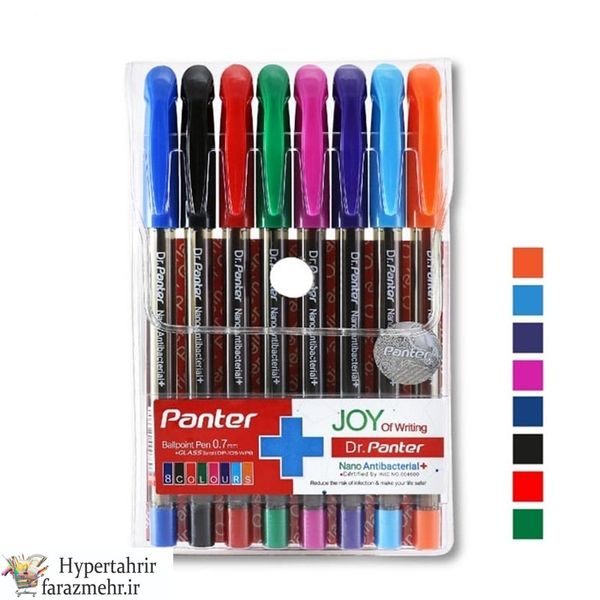 خودکار پنتر(Panter) مدل دکتر پنتر قطر نوشتاری 0.7 بسته 8 تایی