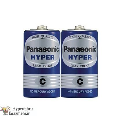 باتری سایز بزرگ پاناسونیک ( Hyper D 1.5V (  Panasonic