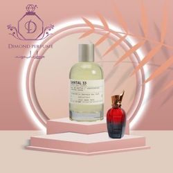 عطر له لابو سانتال 33 | Le Labo Santal 33