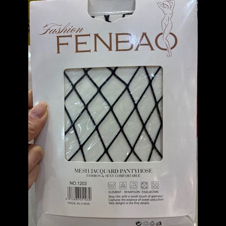 فیشنت زنبوری جوراب شلواری