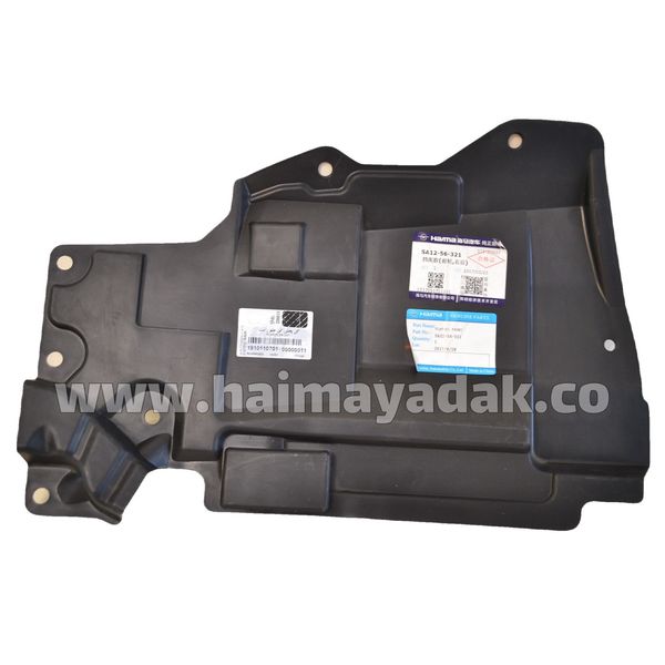 شلگیر گلگیر جلو راست هایما اس5 شرکتی