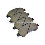 لنت ترمز جلو اچ سی کراس اصلی شرکتی