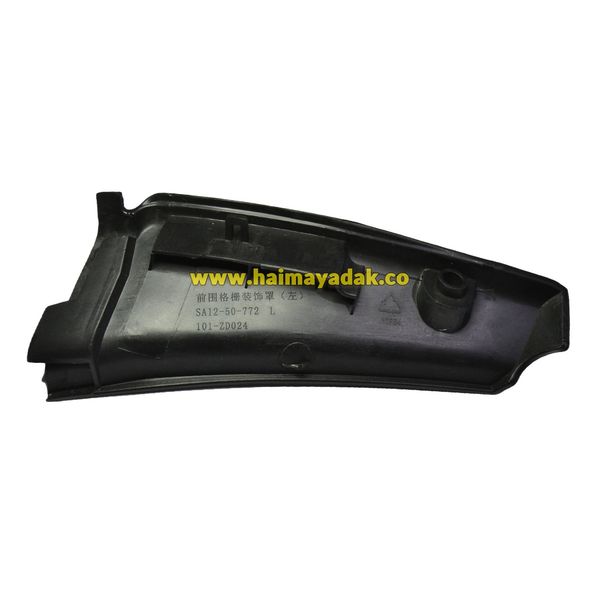 قاب جانبی شبکه زیرشیشه - چپ هایما اس5 شرکتی