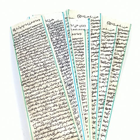 انواع دعا