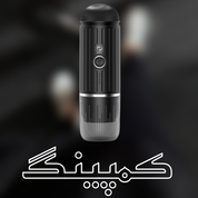 کمپینگ و کاربردی