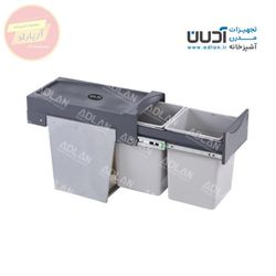 سطل زباله دومخزنه ریلی 24 لیتری A809 هایلو برند آدلان