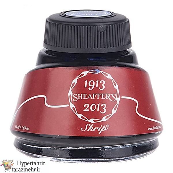 جوهر خودنویس شیفرز ( Sheaffer ) مدل 	 ink حجم 50 میلی لیتر  رنگبندی ( مشکی - قرمز -آبی -قهوه ای- بنفش -سبز -فیروزه ای )