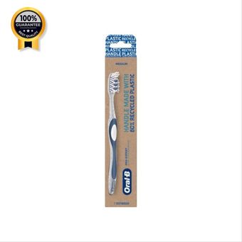 مسواک پرو اکسپرت اورال بی Oralb اورجینال اکسترا کلین اکو ادیشن