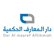دار المعارف الحکمیة