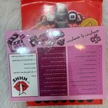 دوبازی زناشویی در یک بازی جسارت یا خسارت و اسکویید گیم زناشویی