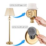 آباژور ایستاده زیمادور مدل آلیسا کد ZD-01