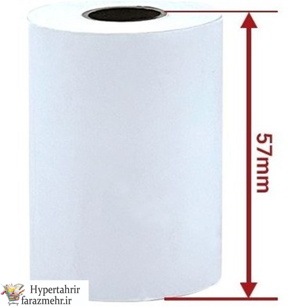 کاغذ رول حرارتی در دو سایز 57 - 79 میلیمتر