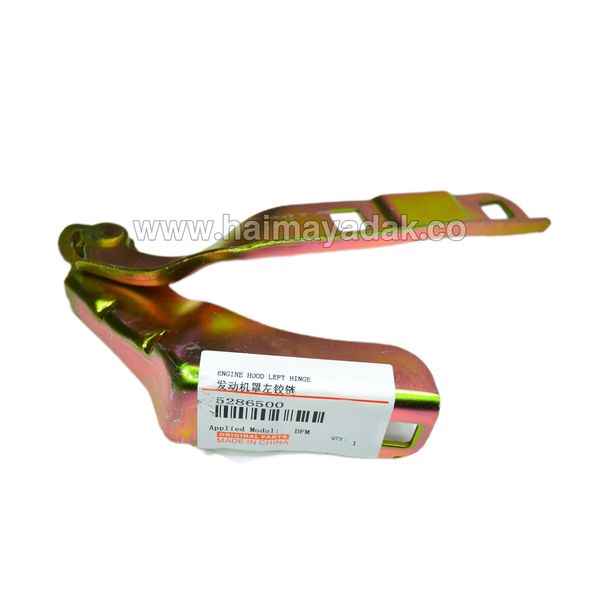 لولای درموتور چپ اچ سی کراس شرکتی