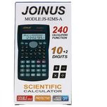 ماشین حساب مهندسی جوینوس مدل JS-82MS-A
