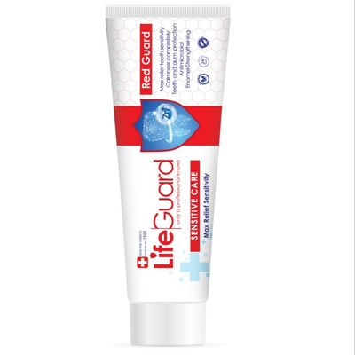خمیر دندان حساس (Red Guard) برند لایف گارد با حجم 120 گرم
