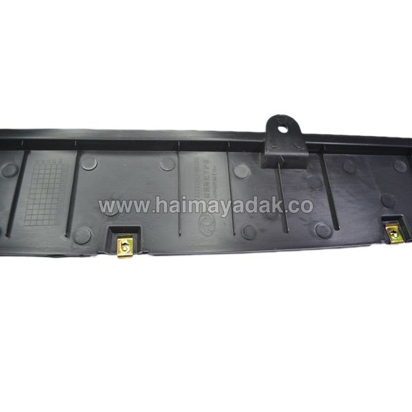 ریش سپر جلو اچ سی کراس شرکتی