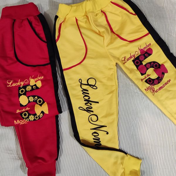 شلوار اسلش دخترانه