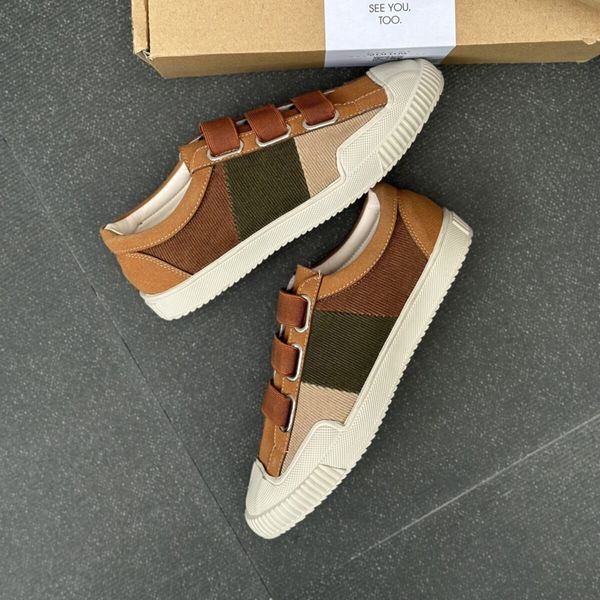 ونس کشی کرم قهوه ای دخترانه