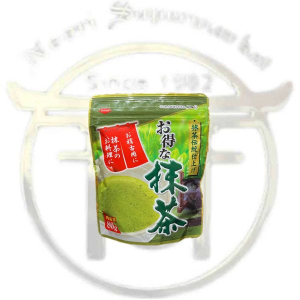 چای ماچا 80گرم ژاپنی