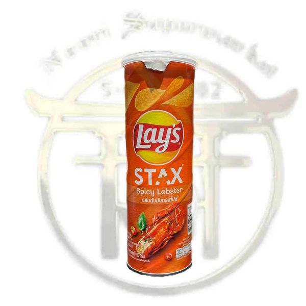چیپس لیز لابستر تند 100 گرم
