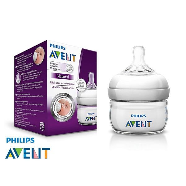 شیشه شیر اونت مدل Natural گنجایش 60 میلی لیتر ساخت هلند