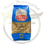 پاستا لوله ای گرند پاستا 450 گرم Tubetti rigati