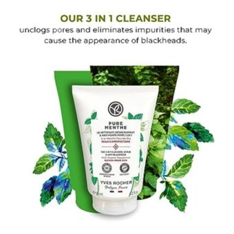 شوینده صورت و لایه بردار ایوروشه مدل Pure Menthe حجم 125 میلی لیتر