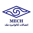 اتصالات گالوانیزه مک