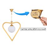 چراغ آویز زیمادور مدل هیما کد ZD-09