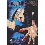 مانگا جوجوتسو کایسن(فارسی)