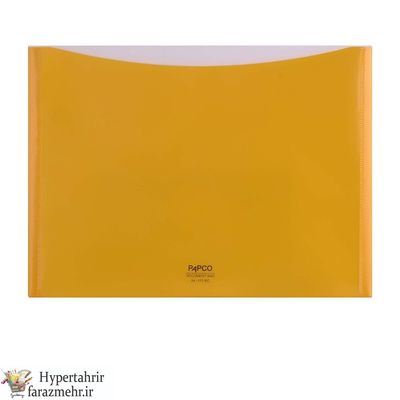 پاکت جیب دار متالیک پاپکو (Papco )  کد A4-113BC رنگبندی ( مشکی-قرمز-مسی-طلایی-زرد-سبز-بنفش-زرشکی)