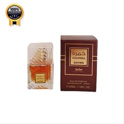 ادکلن خمره قهوه جسیکا توین Jessica twain اورجینال حجم 35 میل